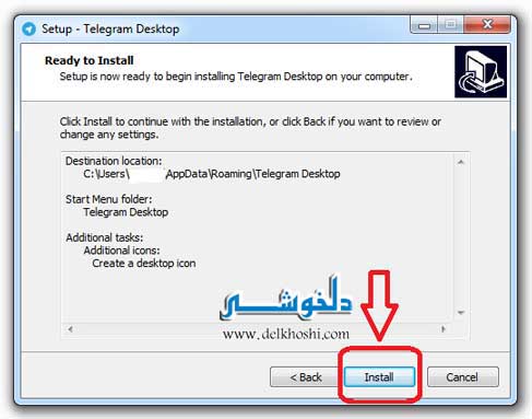 Telegram-Desktop-8